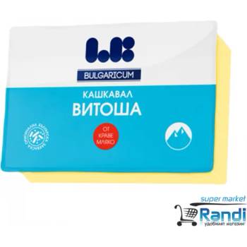 Image 1 of Кашкавал Ел Би Булгарикум 400гр