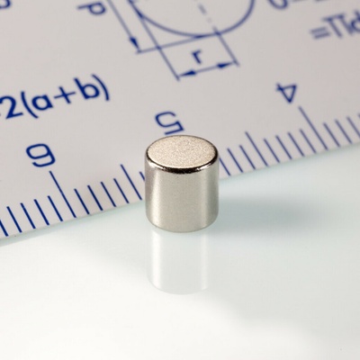 Magsy Neodymový magnet 5x5 mm, radiální, N VMM4H-120° – Sleviste.cz