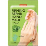 Purederm Маска за ръце Firming Repair Cica, 1 чифт - ozone