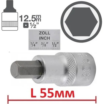 Image 1 of BGS technic Инчови шестограми l55мм на вложка 1/2" от 6.00лв