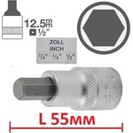 BGS technic Инчови шестограми l55мм на вложка 1/2" от 6.00лв