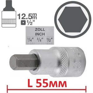 BGS technic Инчови шестограми l55мм на вложка 1/2" от 6.00лв