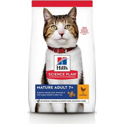 Hill’s Science Plan Mature Adult Sterilised Cat Chicken 300 g