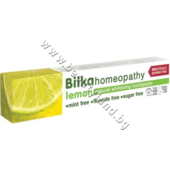 BilkaDent Паста за зъби Bilka Homeopathy Lemon Natural Whitening, p/n BI-32912022 - Хомеопатична паста за зъби с екстракт от лимон (BI-32912022)