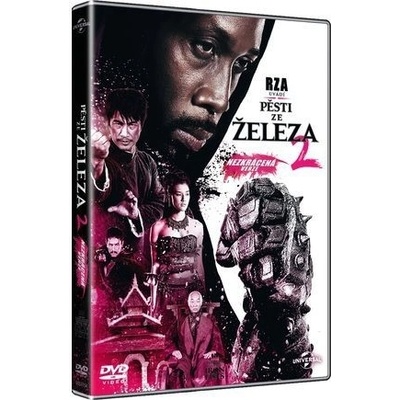 Pěsti ze železa 2: , DVD