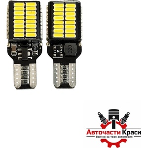 Paolo Диодни крушки - 82304 - t15 (282395)