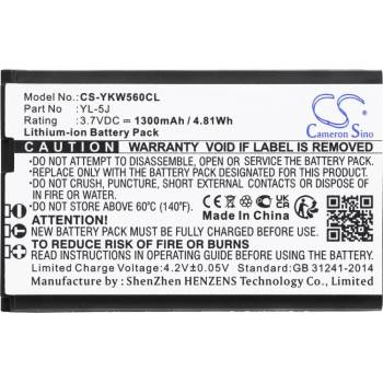 Cameron Sino Батерия за телефон Yealink W56H YL-5J 3, 7V 1300mAh LiIon CAMERON SINO (CS-YKW560CL)