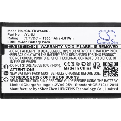 Cameron Sino Батерия за телефон Yealink W56H YL-5J 3, 7V 1300mAh LiIon CAMERON SINO (CS-YKW560CL)
