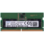 Samsung 8GB DDR5 5600MHz M425R1GB4PB0-CWM