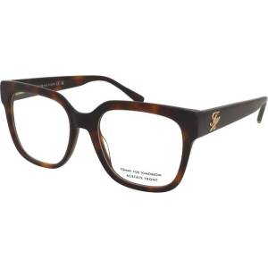 Tommy Hilfiger Очила Tommy Hilfiger TH 2405 05L - leshti