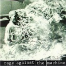 Rage Against the Machine - Rage Against the Machine CD