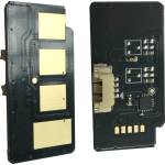 Compatible Ресет чип X 4600 - 30k (106R01535-CHIP)