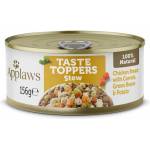 Applaws Chicken Breast with Carrots Stew Пилешка Яхния с Моркови156gr
