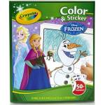 Crayola Ледена магия: книжка за оцветяване и стикери (cray04-5864)