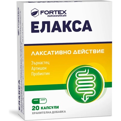 Fortex Елакса, 20 капсули, Fortex