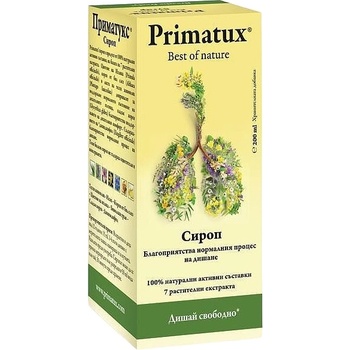 Abo Pharma Primatux Сироп за възрастни, 200 ml, Abo Pharma