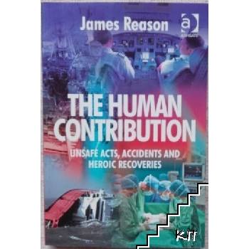 The Human Contribution