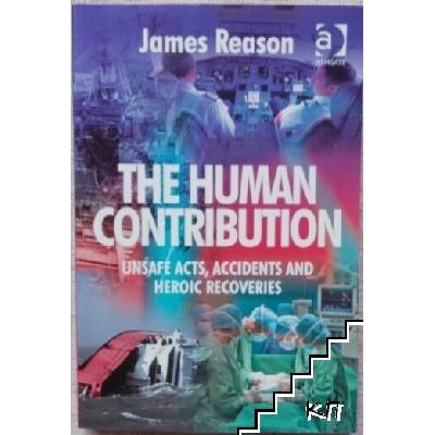 The Human Contribution