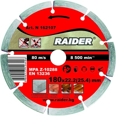 Raider Диск диамантен DRY 180x22.2mm RAIDER RD-DD03 (0162107)
