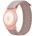 Tech-Protect Nylon for Kids Apple AirTag - pink