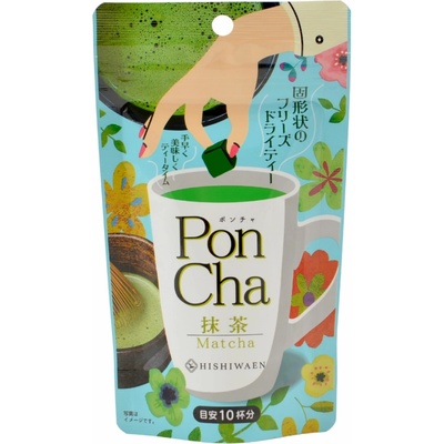 Hishiwaen Pon Cha Matcha Tea 10 g