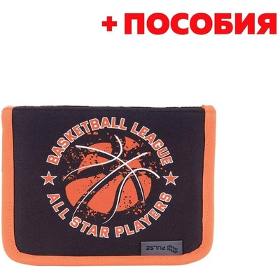 PULSE Несесер Basketball League, пълен, черно-оранжев (1095240676)