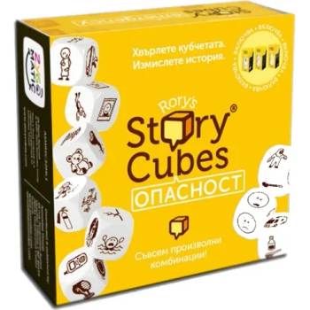 Image 1 of Paladium Games Настолна игра Rory's Story Cubes: Опасност - Семейна (BGBG0000921N)