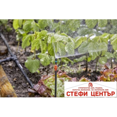 GARDENA 13326-20 gardena Тръба за удължаване, микро капкова система