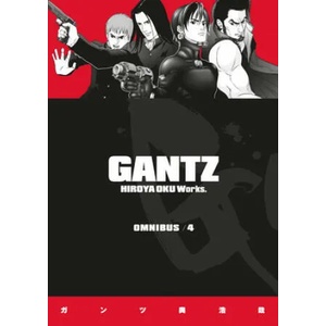 Gantz Omnibus Volume 4 (ISBN: 9781506715247)