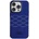 Audi Кейс Audi IML MagSafe за iPhone 14 Pro, син (AUDI000057-0)