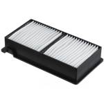 Epson Комплект въздушни филтри Epson (ELPAF39) (V13H134A39)