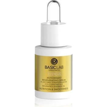 BasicLab Dermocosmetics Dermocosmetics Esteticus антиоксидантен маслен серум за лице 6% Vitamin C 15ml