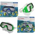 MAKSIK MIX Diving Mask - mallbg - 23,10 лв