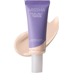 Missha M Perfect Cover Serum BB Cream PRO - #19 - BB Крем със Серум 20ml
