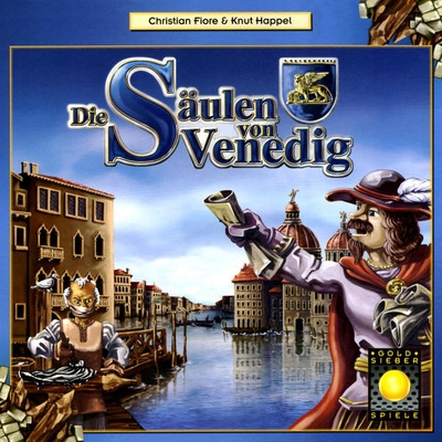 Goldsieber Die Säulen von Venedig