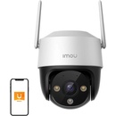 Reolink E1