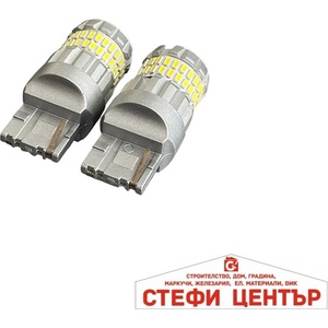 Paolo Диодни крушки - 82313 - 7440 (282420) - steficenter