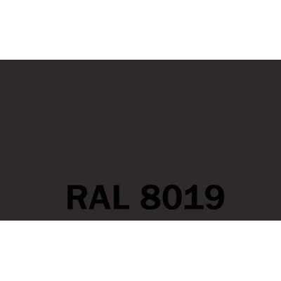 Dulux High Gloss 2,5L RAL 8019