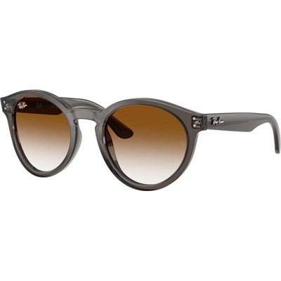 Ray-Ban RBR0505S 6707CB (RBR0505S 6707CB)