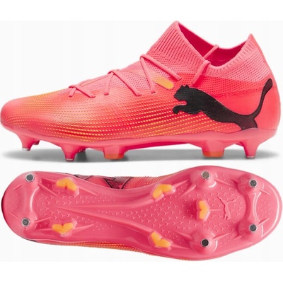 Puma Future 7 MATCH MXSG 10771403
