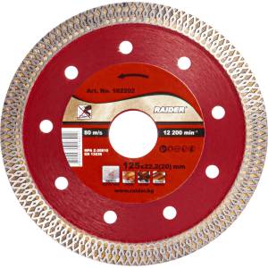 Raider Диск диамантен TURBO тънък 125x22.2mm RAIDER RD-DD22 (0162202)