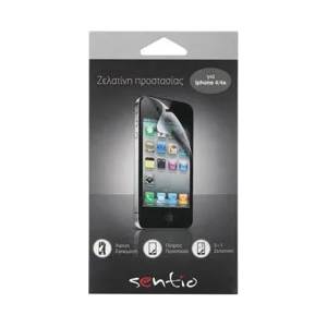 Sentio Screen Protectors for iPhone 4/4S 4+1