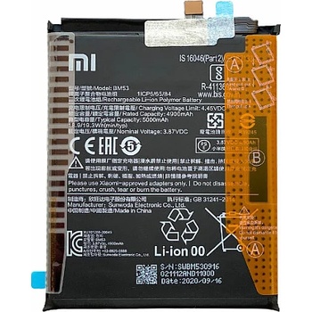 Image 1 of Xiaomi Батерия за Xiaomi Mi 10T 5G M2007J3SY