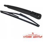 Paolo Задна чистачка с рамо PL3-10 съвместима с Honda Civic MK7 3 врати 2001-2006 (65004) - steficenter