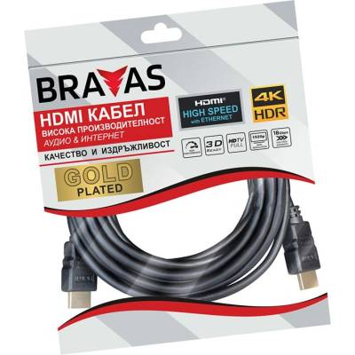 BRAVAS Кабел BRAVAS HDMI 5.0 m / 4K / Позлатен / Сертифициран