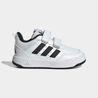 adidas boty pro nejmenší bílé