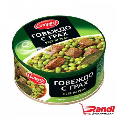 Говеждо с грах Компас 300гр