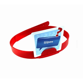 Image 1 of Настолна игра Кой съм аз 156 задачи