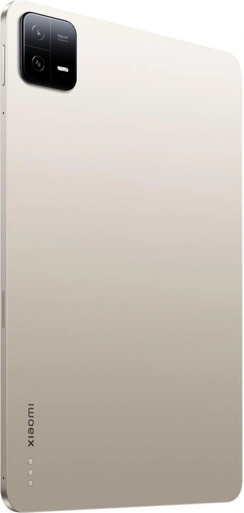 Xiaomi Pad 6 6GB/128GB Gold - Heureka.sk