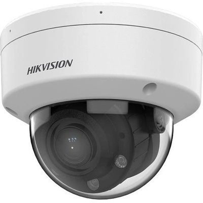 Hikvision DS-2CD1763G2-LIZU(2.8-12mm)